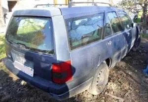 Prémium FIAT TEMPRA Jobb hátsó lökhárító műanyag sarok kombi bontott alkatrész