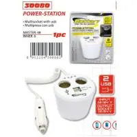 Különleges ajánlat Mannol 9896 Rézpaszta 50ml