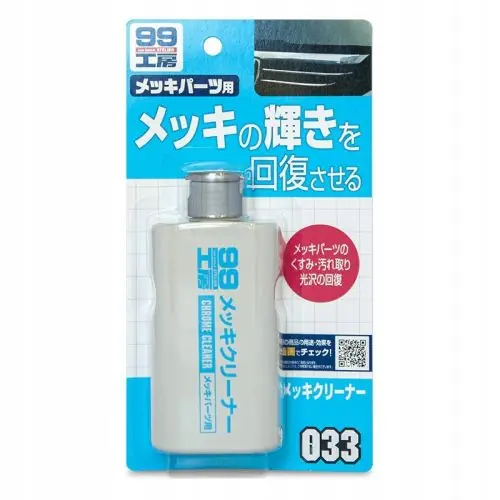 Soft99 Chrome Cleaner - Króm tisztító és fényesítő 125ml Korlátozott ajánlat