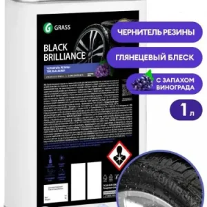 Biztonságos fizetés GRASS Black Brilliance 1l Szilikonos gumiápoló