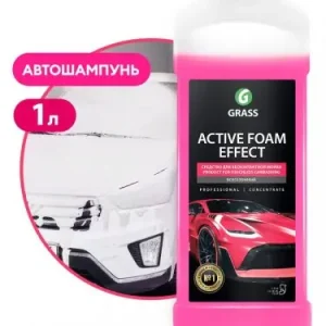 GRASS Active Foam Effect 1L Aktív hab, hópehely hatással Exkluzív ajánlat