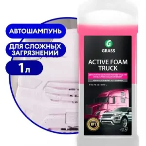 Bestseller GRASS Active Foam Truck 1L Koncentrált Aktív Hab