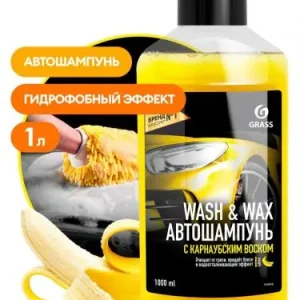 Outlet GRASS Wash & Wax Autósampon Carnauba viasszal 1L
