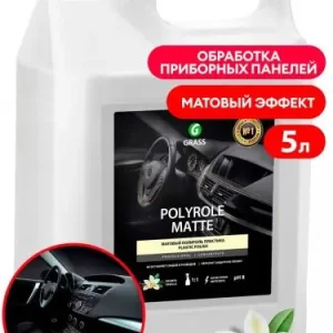 Exkluzív ajánlat GRASS Polyrole Matte 5Kg műszerfalápoló (matt) Vanília illat