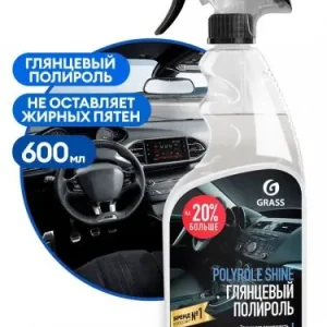 Akciós ár GRASS Polyrole Shine 600ml műanyagápoló (fényes)